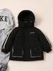 Girls' Winter Down Jacket: Mid-Length, Thickened, 90% Down, Suitable for Medium and Large Sizes - Style 2025.