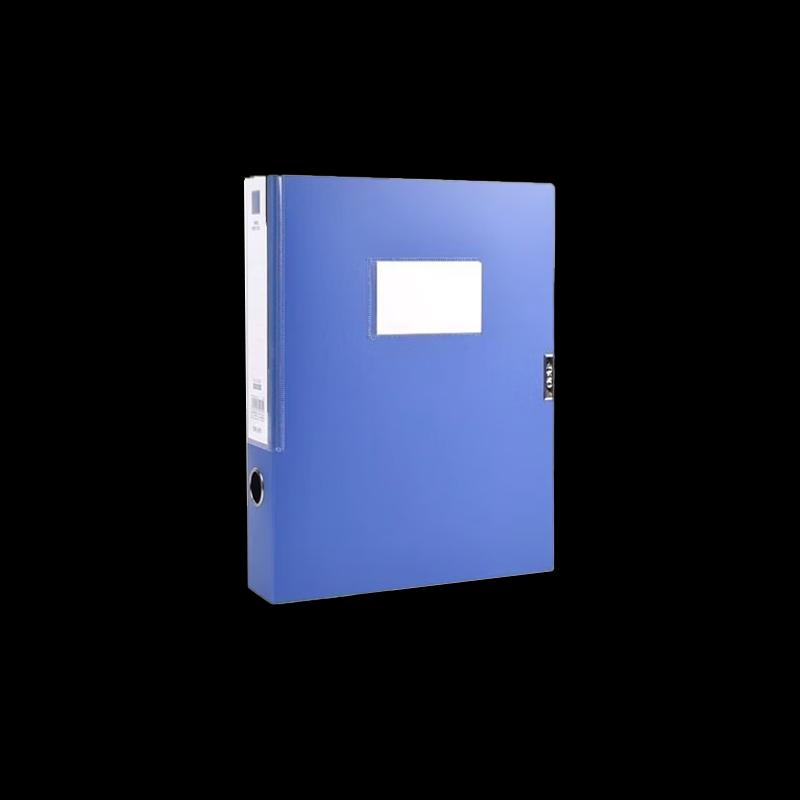 Shumu A4 Velcro Plastic File Boxes (10-pack)