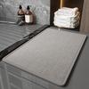 Huaqianguhh Minimalist Bathroom Rug, Absorbent Non-Slip Floor Mat, Rectangular Door Mat for Home Entrance Bedroom Living Room