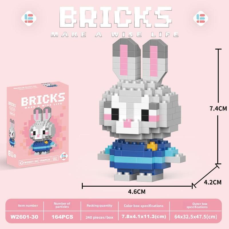 Duck Cartoon Donald Animal Micro Blocks Kids Cognitive Game Domino