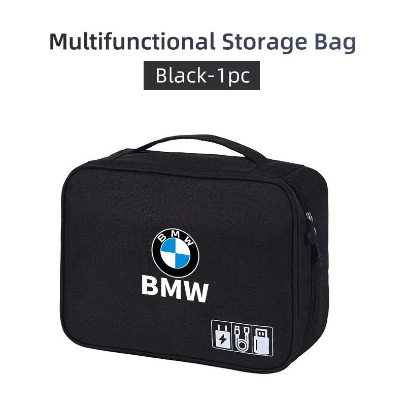 Car Sticker 2025 Hot Waterproof Storage Bag Portable Electronic Accessory Organizer For BMW X1 X2 X3 X4 X5 X6 X7 G30 G20 G11 F30