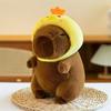 Muñeco de peluche de capibara de ocho pulgadas muñeco de capibara pequeño regalo de cumpleaños juguete de peluche