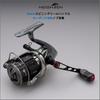 HEIGHTEN 56mm Reel Handle with 21mm Carbon Knob for Shimano and Daiwa Spinning Reels, Gourd Series (Black & Wine Red) (830)