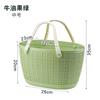 Home artifact portable shopping basket shopping basket bath basket storage basket plastic snacks cosmetics toiletries storage box portable basket
