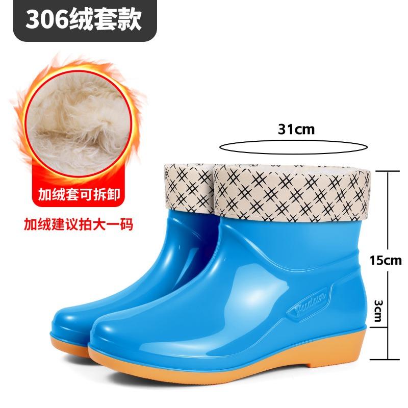 Short labor insurance black men's rain shoes women's rain boots non-slip cleaning beef tendon sole water shoe cover foot glue shoes men's water shoes