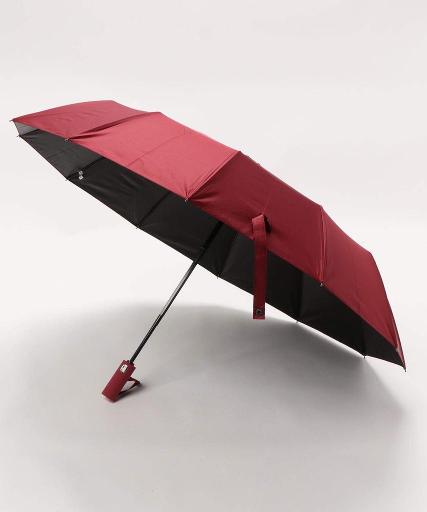 Folding Automatic UV 12 UV Foldable Parasol Umbrella, Open/Close, Lightweight, Protection, Ribs, Compact, Chic, Simple, Stylish, 99% Protection,