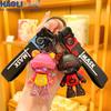 Cartoon Big Power Bear Keychain - Trendy Mechanical Bear Doll for Car Keys or Bag Pendant
