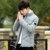 Herren Herbst/Winter Kurz geschnitten Stehkragen Schmal geschnitten Warme Jacke Jugend Design Gut aussehende Oberbekleidung