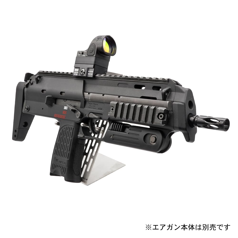 Ryohin Buhin Suport din Oțel Inoxidabil pentru Afișarea Pistolului, Suport pentru Armă de Tip Plasă, Robust, Raft pentru Arme Stil Baza Setagaya, Argintiu