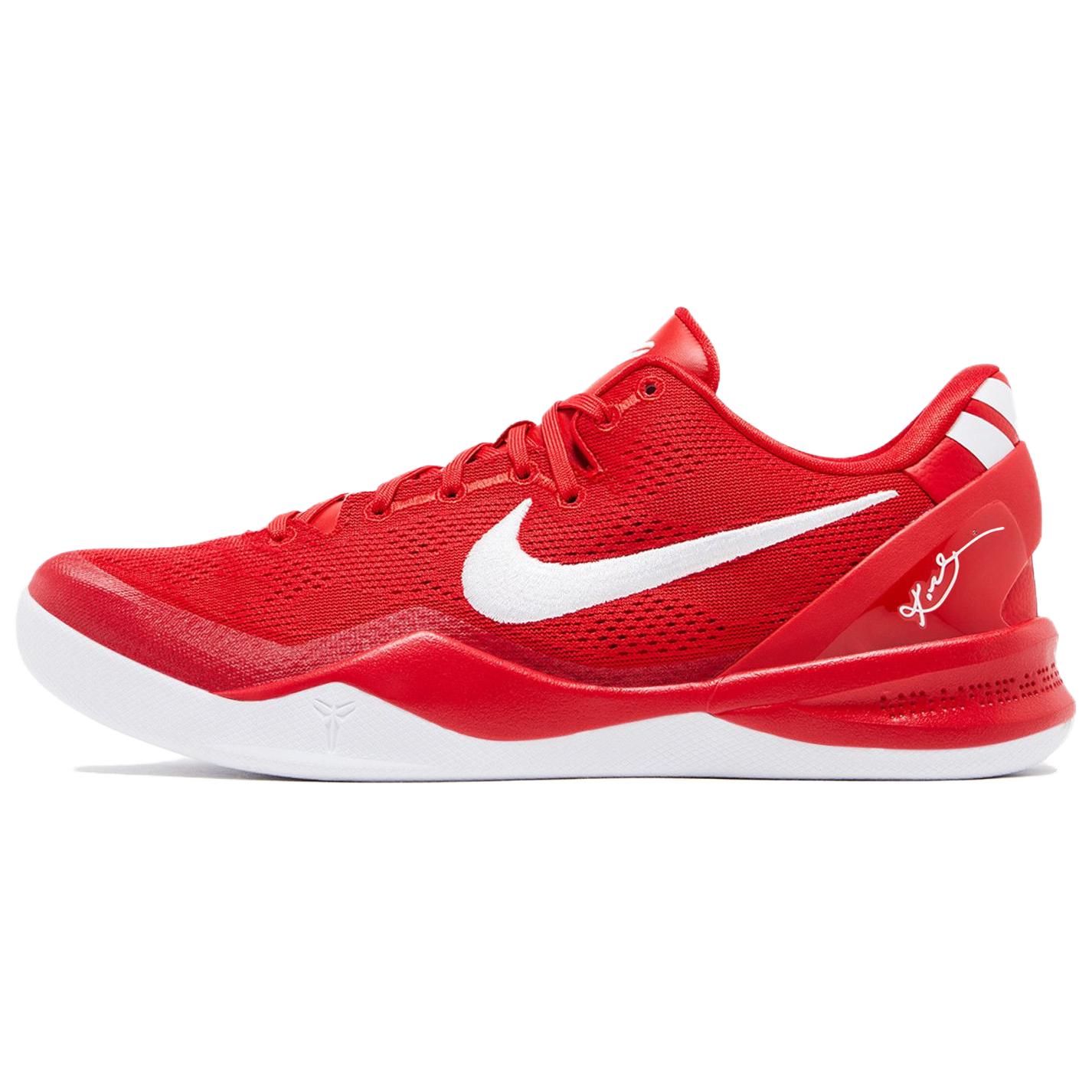 

Nike Kobe 8 Abrasion Resistant Low top Basketball Shoes Unisex Red HM6469-600 40