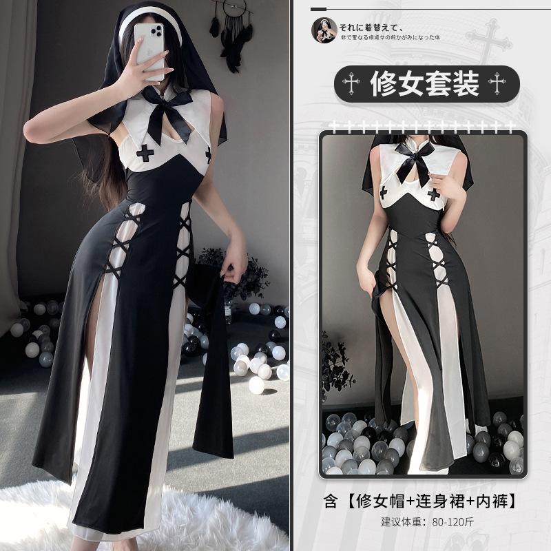 

Сексуальный тонкий цельный костюм для монашки на сцене, длинный, с высоким разрезом, косплей, наряд для ведущей прямой трансляции One Size [80-120]