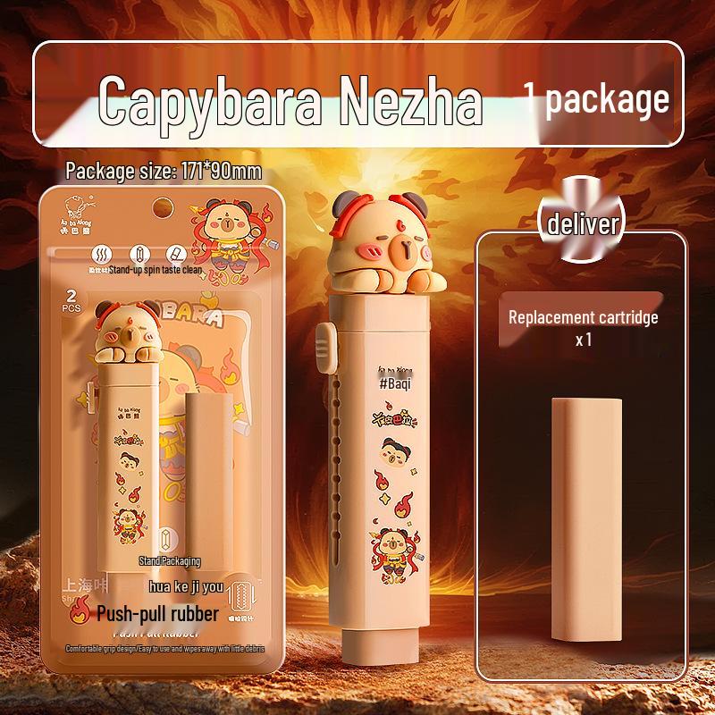 Tecknad Kreativ Tryck-Drag Suddgummi för Barn: Inga smulor, Superrent, Högkvalitativt, Perfekt för skola & förskola.