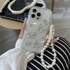 Glue Beads Butterfly Mobile Phone Case for IPhone17promax Transparent 14 Soft Shell for Apple 15 Pearl Bracelet