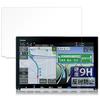 FILMEXT Film for Honda N-VAN 8" Navi VXM-247VFEi 237VFEi 227VFEi 217VFEi 207VFEi 9H (High
