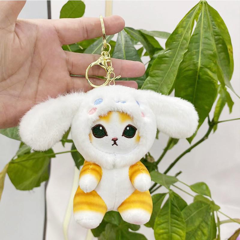 Adorable Plush Keychain Doll Featuring Design Perfect For Gifts