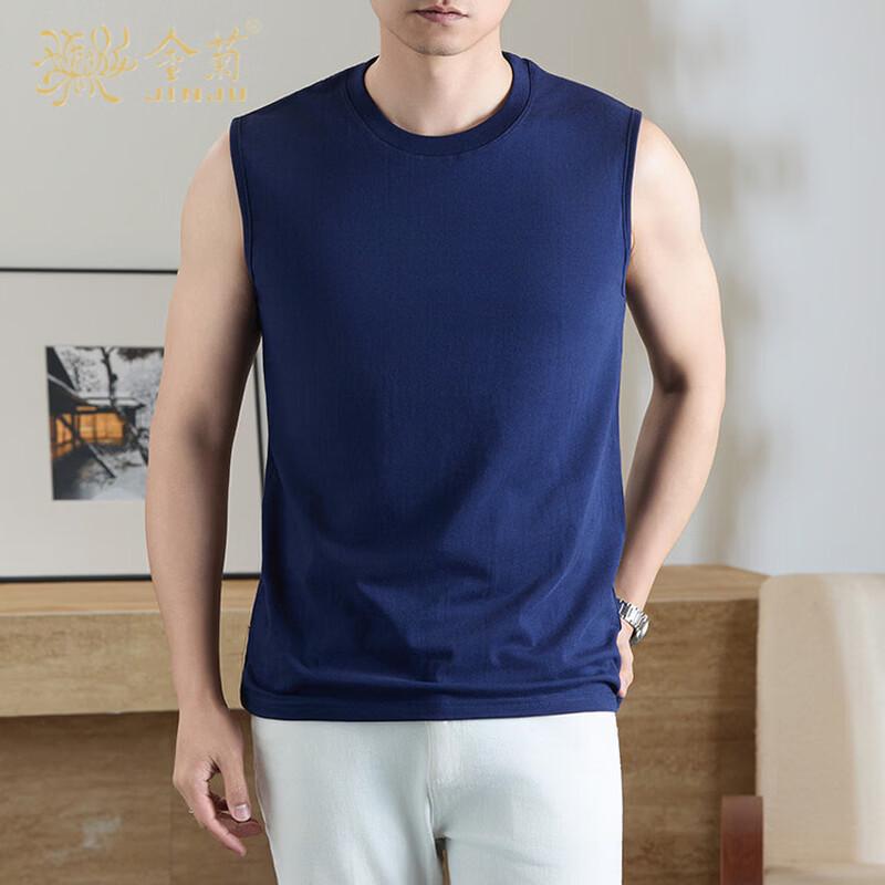 Men's Pure Cotton Sleeveless T-Shirt Vest