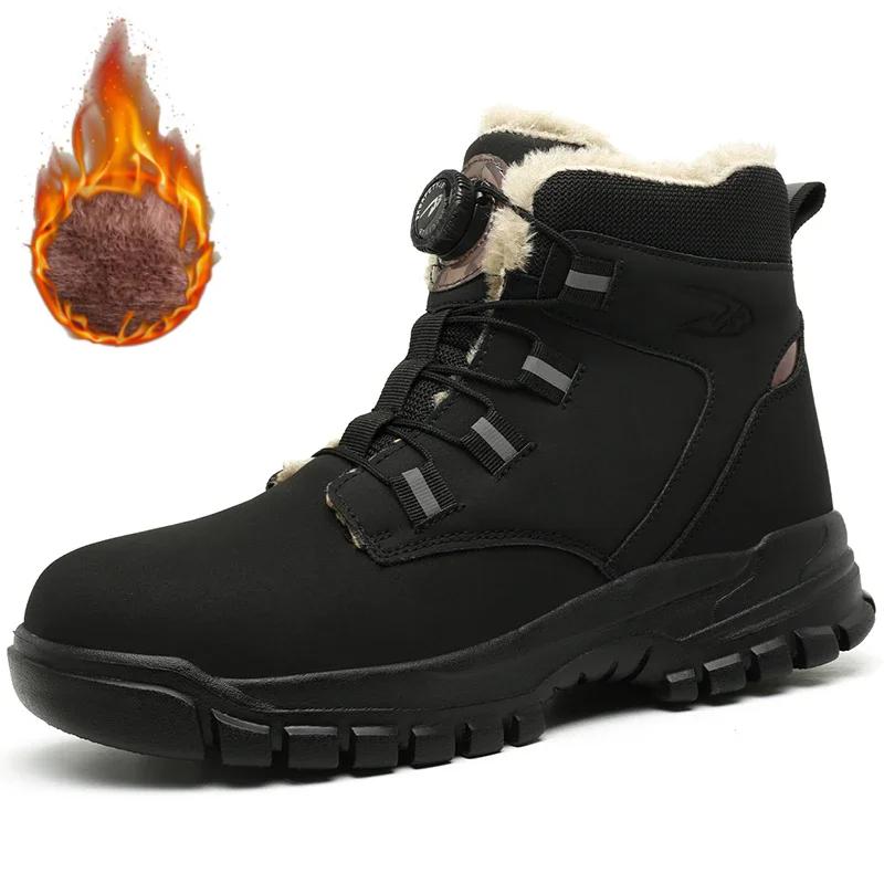 Fashion 2024 Winter Velvet Men Work Safety Shoes Construction Site Indestructible Waterproof Steel Toe Cap Boots Male Footwear