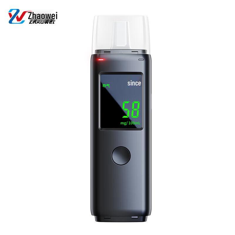 Zhaowei Alcohol Tester
