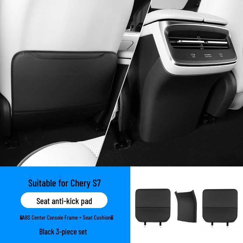 Zhiji S7 Rear Seat Anti-Kick Mat - Anti-Dirt Protection Pad for Car Interiors
