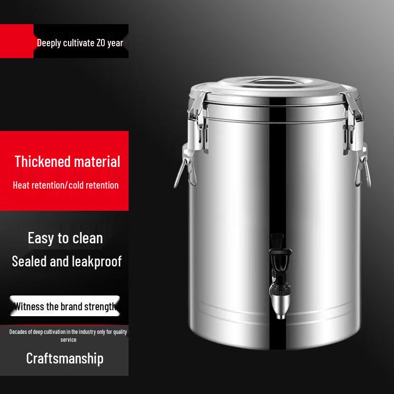 Sule Commercial 304 Stainless Steel Insulated Food Container