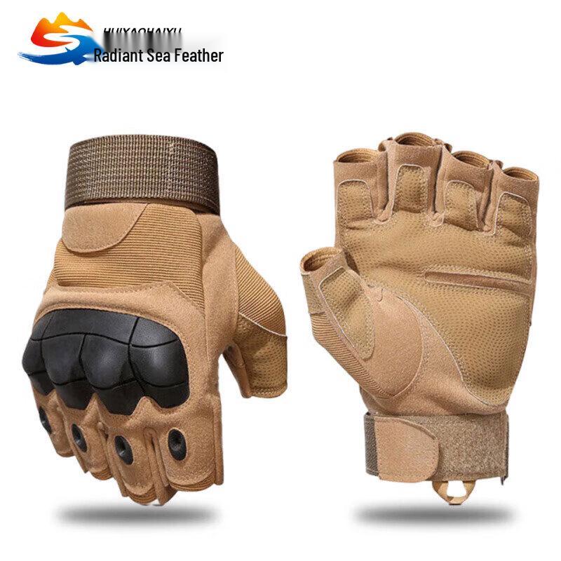 Z902 Tactical Half-Finger Gloves
