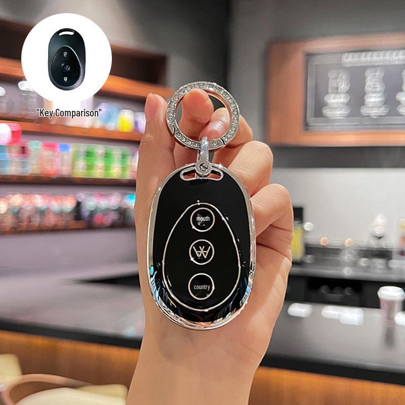 Special Aima Luna 2024 Electric Vehicle Key Cover - Metaverse Pro Xinghan Style for Electric Bikes