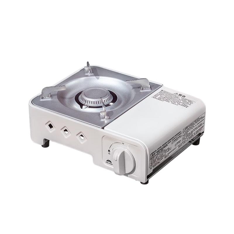 Beifu Mini Portable Gas Cassette Stove
