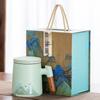 Meijing Ceramic Tea Separation Mug with Wooden Handle