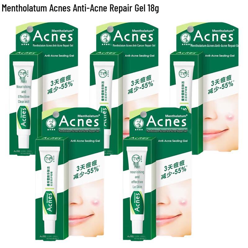 

Mentholatum Acnes Anti-Acne Repair Gel