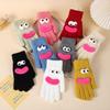 Korean Style Fun Sausage Cartoon Woolen Fingerless Gloves with Big Eyes - Touchscreen-Friendly for Outdoor Cycling