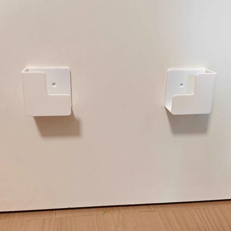 Nastavitelný nástěnný organizér do koupelnové váhy - úložný stojan bez děrování