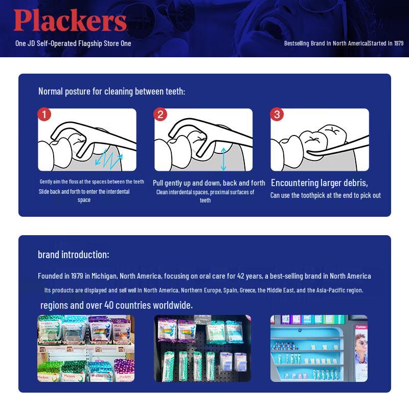 Plackers Ultra-Fine Dental Floss Sticks