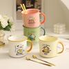 Milk Fufu Ceramic Mug With Lid Cup Female Household Water Cup Male Couple Office Coffee Cup Cute