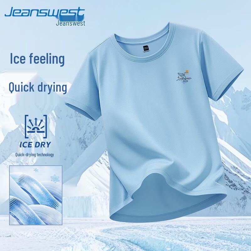 Мужская футболка с коротким рукавом Jeanswest Cool-Touch XL