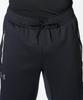 Under Armour UA Winter-Strickhose Schwarz Pitch Medium 3-Lagen, Grau,