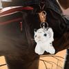 Alipis White Tiger Plush Keychain, White Tiger Mascot, Bag Charm, Cute Fluffy Animal Strap, Keys, Backpack Decoration, Gift (11cm)