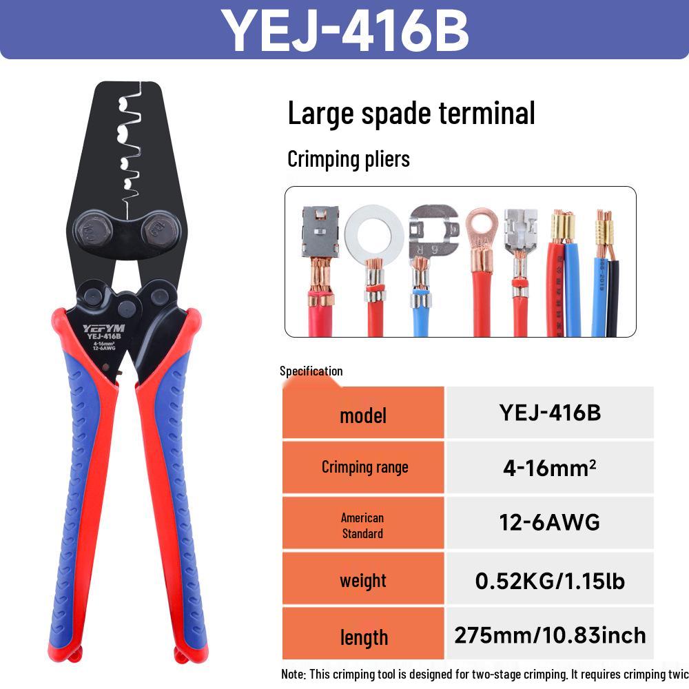YEJ-416B Large Terminal Crimping Pliers for Automotive Connectors and Battery Power Wiring YEJ-416B