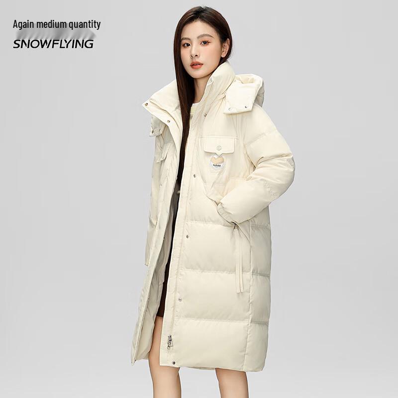Xuezhongfei Women's Detachable Hood Long Down Parka