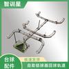 Zhi Xun Xing Billiard & Pool Accessories
