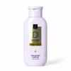 Argan Oil Damage Shine Care 10X Shampoo 200ml – Repair & Shine Nourishing Shampoo