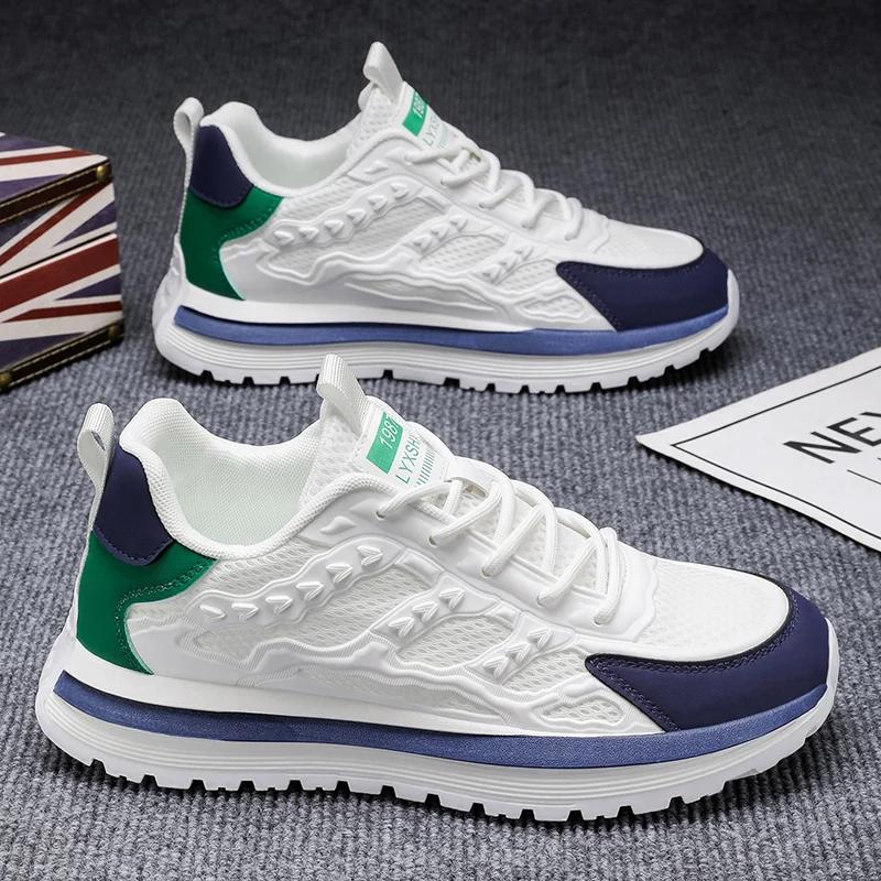 Men'S Breathable Mesh Shoes Summer Out Casual Running Shoes Soft Bottom Comfort Light Fashion Shoes Thick Sole Sneakers