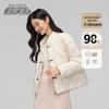 XueZhongFei Women's New Chinese Style Stand Collar Down Jacket