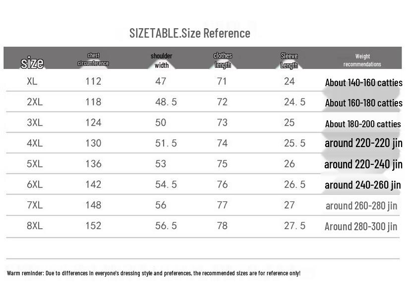 Dibenze Men's Plus Size Autumn Stretch De Velvet Short Sleeve T-Shirt