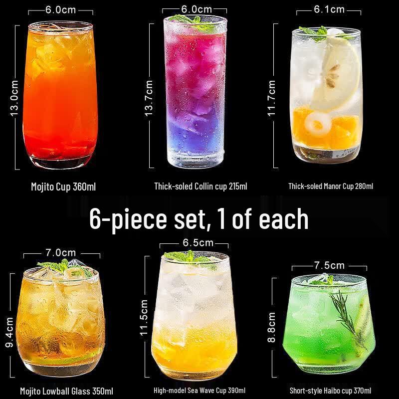 ZISIZ Versatile Cocktail & Beverage Glass