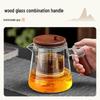 PAKCHOICE Tea-Water Separation Glass Teapot