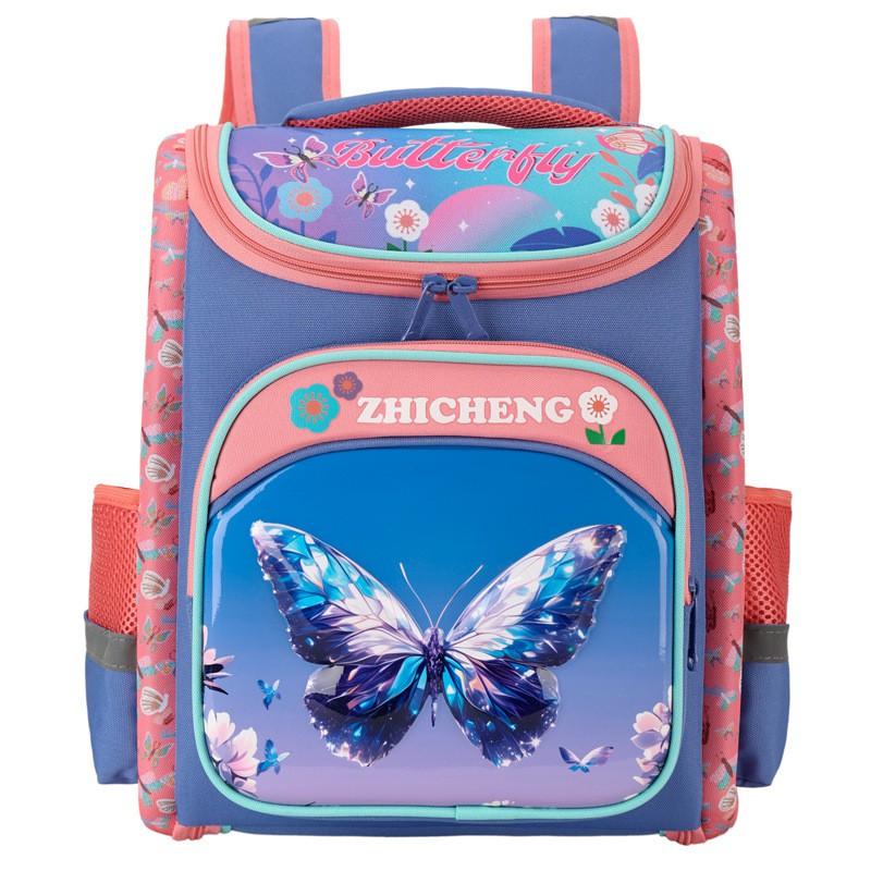 Lightweight Kids School Backpack With 3D Printed Animal Patterns Breathable Nylon Daypack Boys Girls Ages 8-10