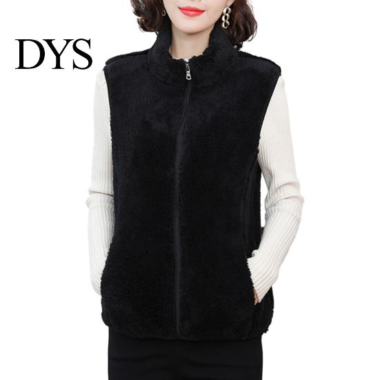 Women Sleeveless Waistcoat Autumn Winter Solid Color Plush Stand Collar Flush Vest Coat Pockets Zipper Placket Thickened Double Sides Fleece