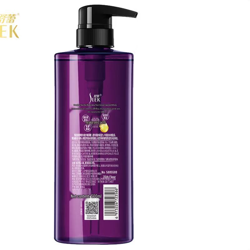 SLEK Botanical Essential Oil Hair Care Gift Set