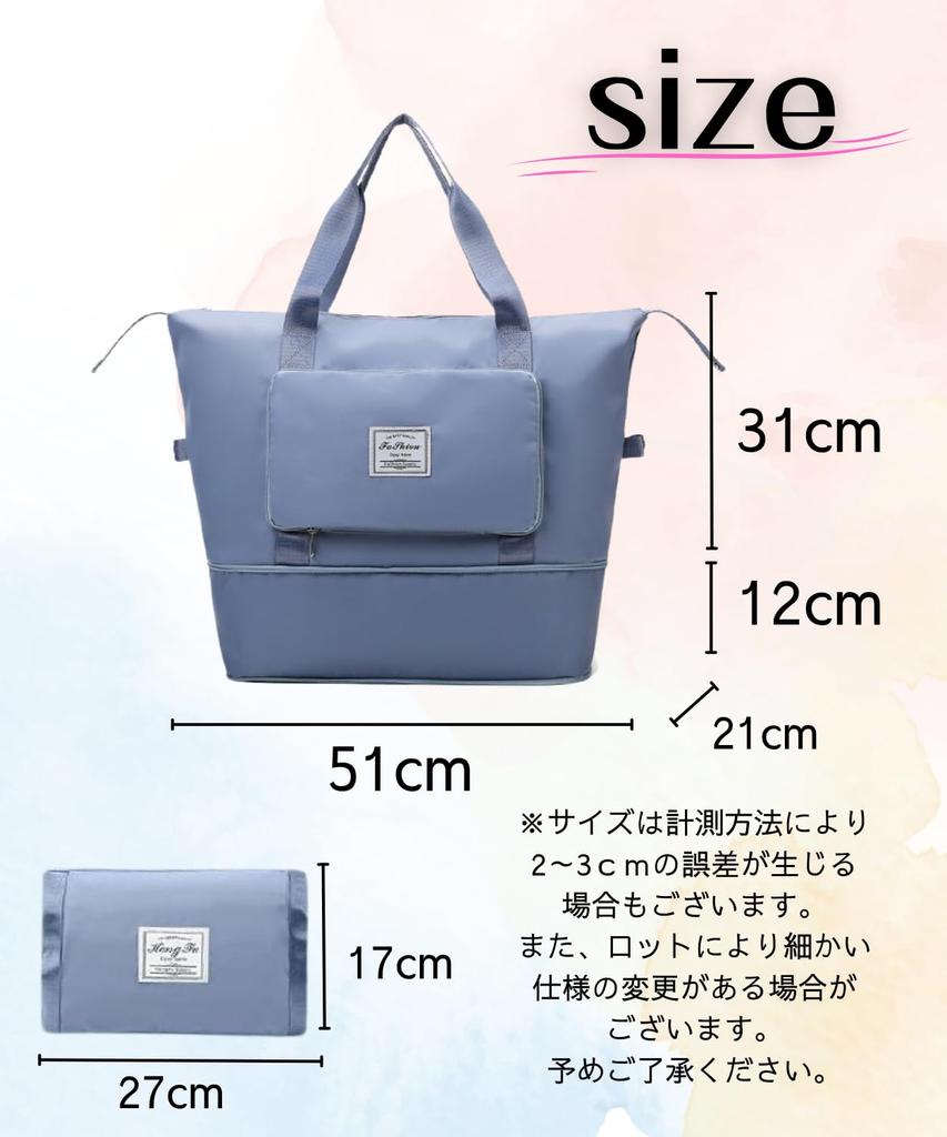 Travel Boston Boston Travel Large Lightweight Bag Expandable, Foldable, 3-way Bag, Carry-on Bag, Bag, Bag, Bag, Bag, Compact, Capacity, Foldable,