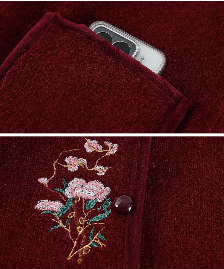 Babiččina hřejivá fleecem podšitá kardiganová vesta ve velkých velikostech na podzim a zimu